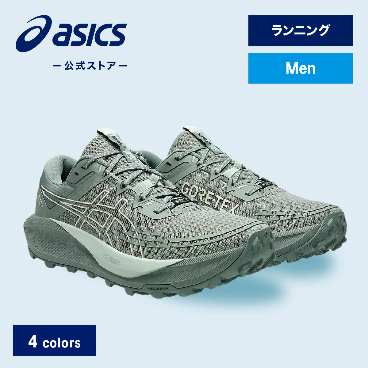 us13 1011b978_thu.jpg