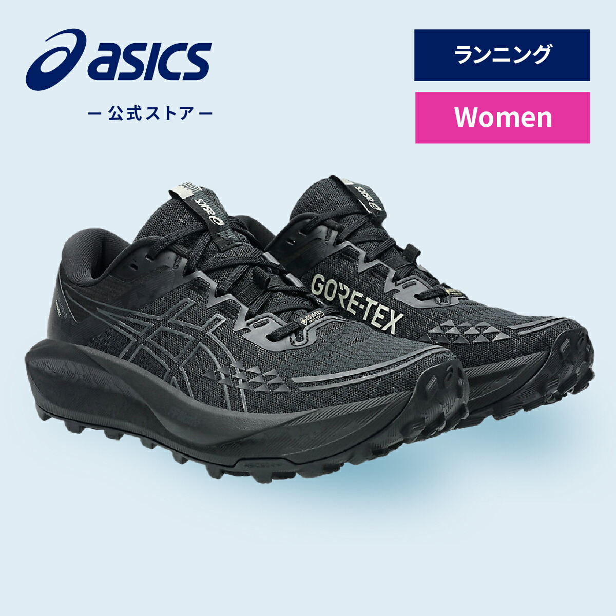 【楽天市場】【期間限定ポイント10倍】アシックス GEL-TRABUCO 13 GTX ゲルトラブーコ 13 GTX ランニングシューズ