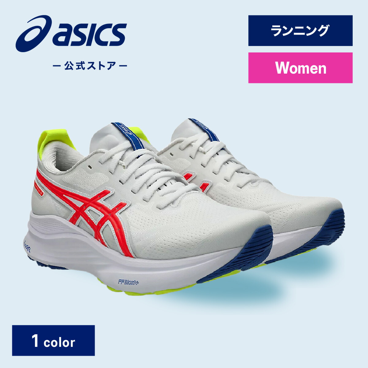 【値下げ】ASICS ゲルカヤノ32 ランニングシューズ 白色 25㎝ GEL-KAYANO 32 | WHITE/PURE SILVER | メンズ ランニング