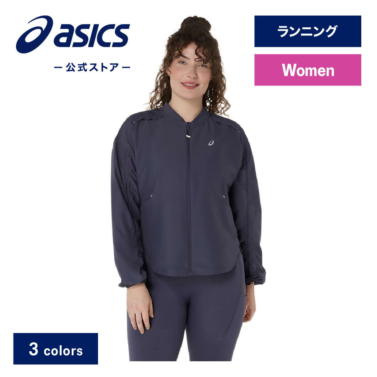 矢板中央ウェア　トレーニングウェア　10番 矢板中央ウェア トレーニングウェア 10番 矢板中央高校サッカー