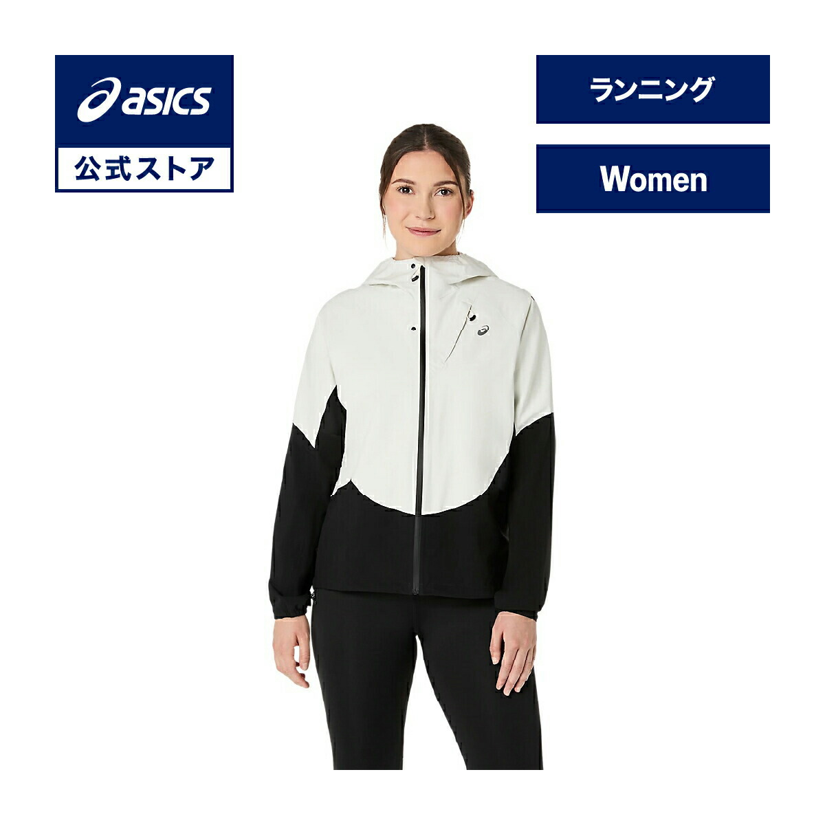 【期間限定ポイント10倍】アシックス METARUN LEGENDジャケット ランニングウェア レディース |ランニング スポーツウェア トレーニングウェア フィットネス ジム 長袖 ウインドブレーカー ジップアップ 軽量 女性|asics 公式|アシックス公式ストア店