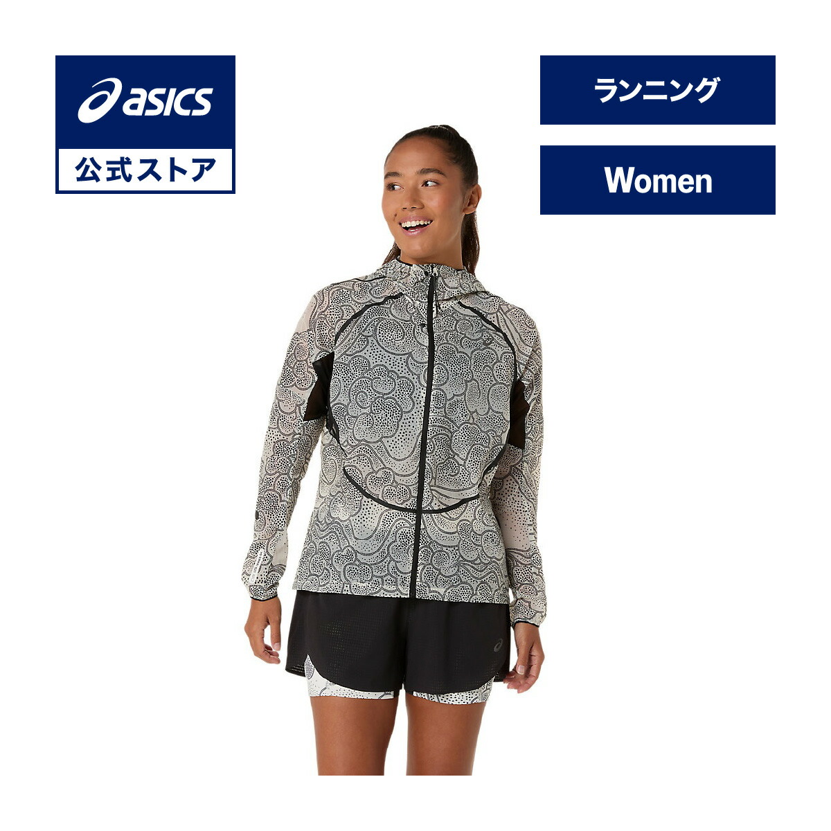 【期間限定ポイント10倍】アシックス LIMITED METARUNウインドブレーカージャケット ランニングウェア レディース クリーム|ランニング スポーツウェア トレーニングウェア フィットネス ジム 長袖 ジップアップ 軽量 グレー 灰色 女性|asics 公式|アシックス公式ストア店