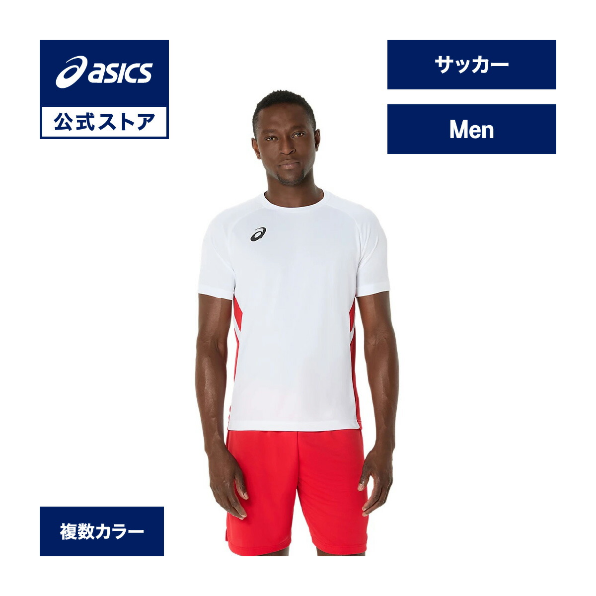 楽天市場】【10%OFFクーポン対象】アシックス asics テニスウェア