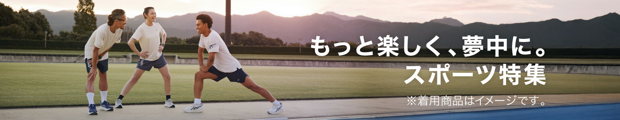 アシックス ROADランニングウィンタージャケット メンズ Amazon | [アシックス] ランニングウェア ROADランニング