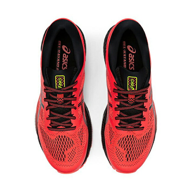 asics kayano insoles