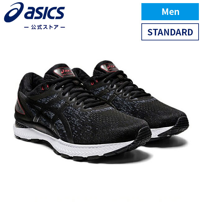 楽天市場 Gel Nimbus 22 Platinum Black Rose Gold 1012a664 001アシックス Asics ゲルニンバス スポーツシューズ ランニングシューズレディース インソール 運動靴 スニーカー ランニング トレーニング ブラック 黒 アシックス公式ストア楽天市場店