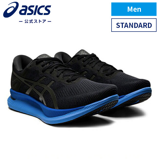 楽天市場 Glideride Black Gunmetal1011a817 003 アシックス Asics グライドライド スポーツシューズ ランニングシューズ メンズ インソール 運動靴 スニーカー ランニング トレーニング ブラック 黒 アシックス公式ストア楽天市場店