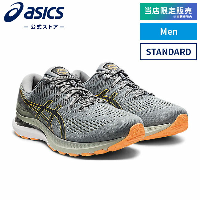 asics nimbus 28