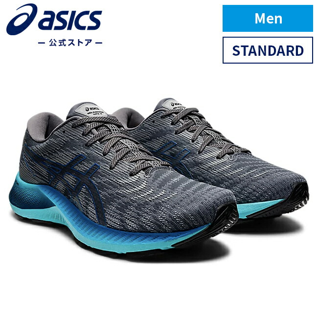 GEL-KAYANO LITE 2 METROPOLIS LAKE DRIVE ゲルカヤノライト 2 メトロポリス レイクドライブ 1011B217.020 アシックス ランニング 男性用 シューズ スニーカー リサイクル素材 クッション性