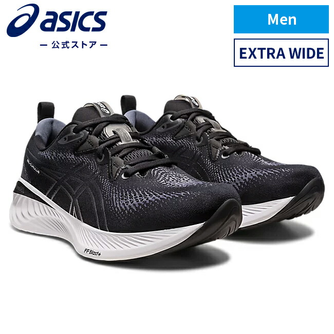 楽天市場】GEL-KAYANO 30 BLACK/SHEET ROCK 1011b548.002 男性用