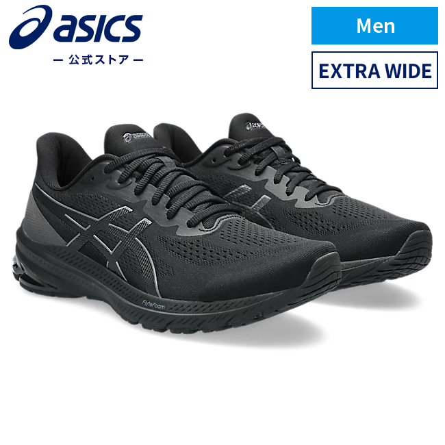 楽天市場】アシックス GEL-NIMBUS 25 BLACK/BLACK 1011B547.002 男性用 