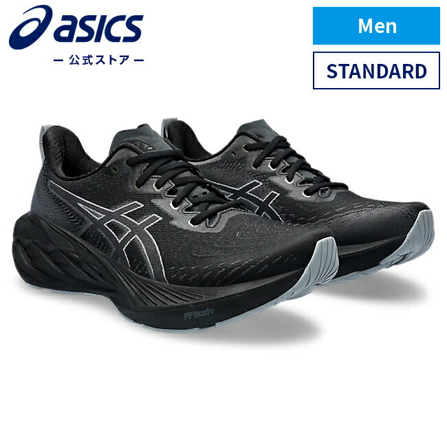 【楽天市場】GEL-KAYANO 30 BLACK/GLOW YELLOW 1011b548