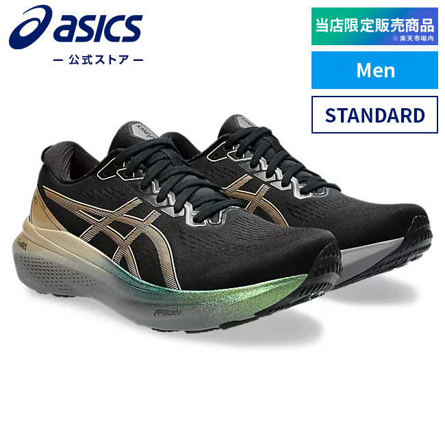 楽天市場】GEL-KAYANO 30 BLACK/SHEET ROCK 1011b548.002 男性用