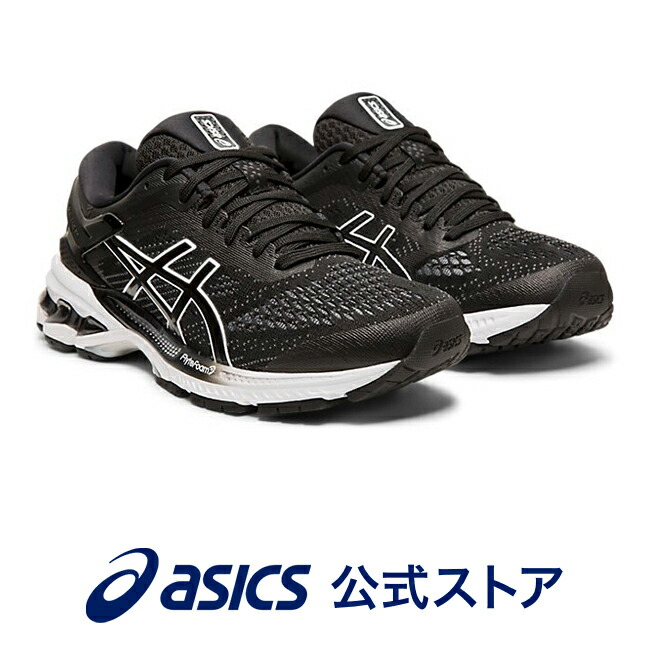 asics kayano insoles