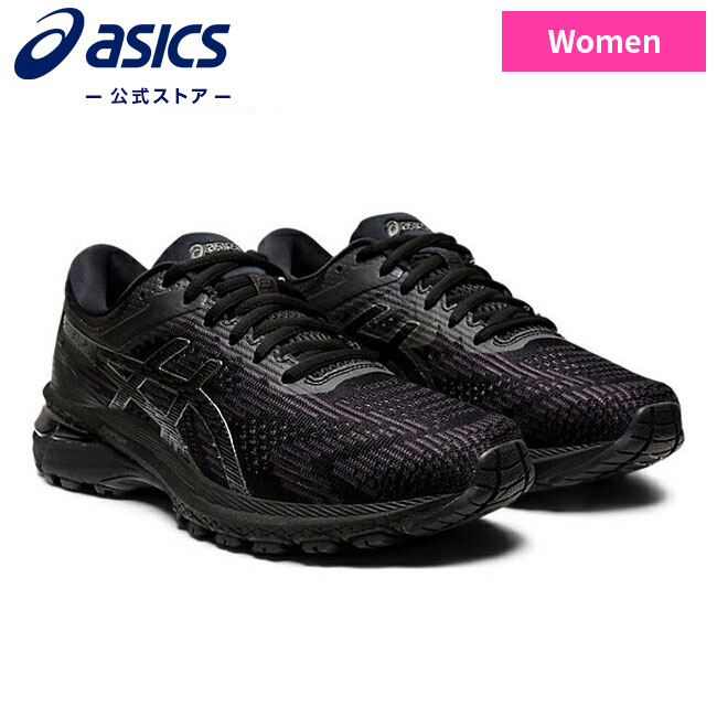 楽天市場 Gt 00 8 Black Black 1012a592 001アシックス Asics Gt00 スポーツシューズ ランニングシューズ レディース インソール 運動靴 スニーカー ランニング トレーニング ブラック 黒 アシックス公式ストア楽天市場店