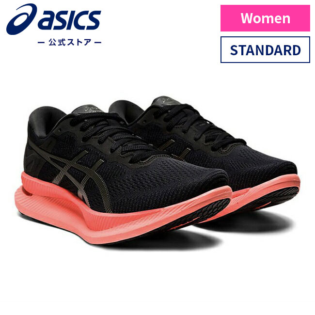 楽天市場 Gliderideblack Gunmetal1012a699 003 アシックス Asics グライドライド スポーツシューズ ランニング シューズ レディースインソール 運動靴 スニーカー ランニング トレーニング ブラック 黒 アシックス公式ストア楽天市場店