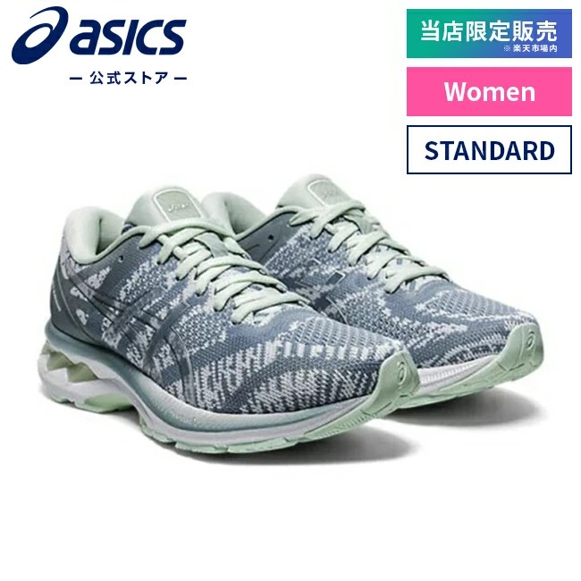 楽天市場 Gel Kayano 27 Mk Standard Light Steel White 1012a715 400アシックス ゲルカヤノ ランニング レディースランニングシューズ スポーツシューズ 運動靴 スニーカー アシックス公式ストア楽天市場店