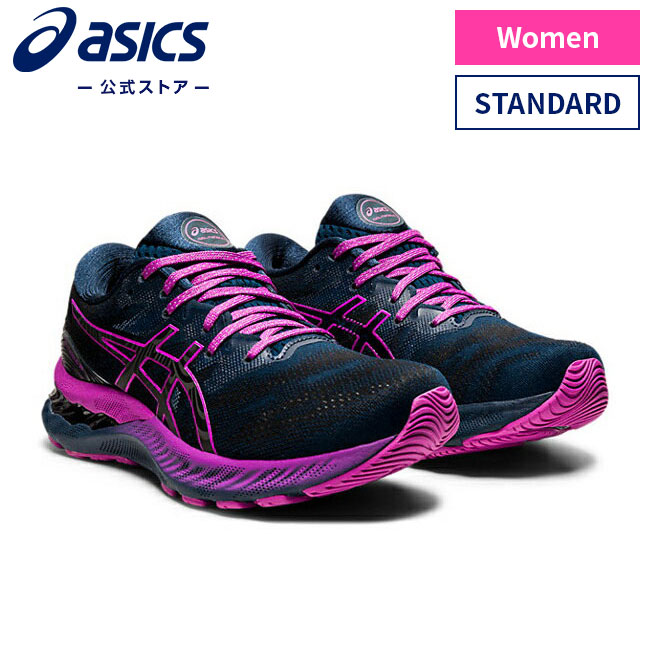 asics gel nimbus 23 pink salt