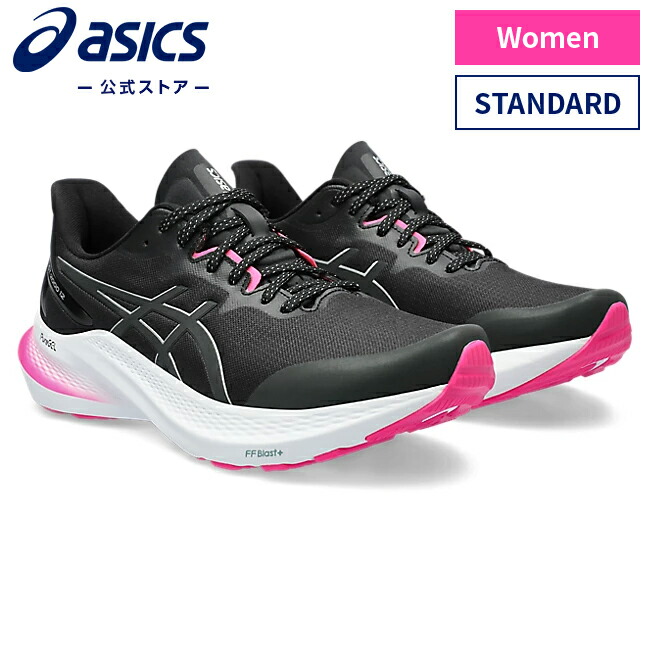 Asics gt 2000 outlet 4 lite show