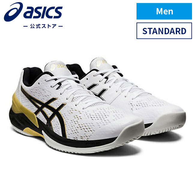 トップ メンズシューズ Asics アシックス 100 Ffwhite Black1051a031 Elite Sky スカイエリートff 白 ホワイト ローカット 運動靴 メンズインソール バレーボールシューズ スポーツシューズ Tresor Gov Bf