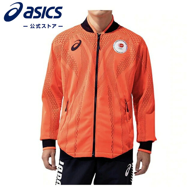 Podium Jacket（JOC EMBLEM）Sunrise Red 2033a445 600アシックス 