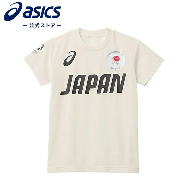 楽天市場 ロゴtシャツkids Jocエンブレム クリーム 34a511 100アシックス トレーニング キッズ ｔシャツ 東京公式ライセンス商品 アシックス公式ストア楽天市場店