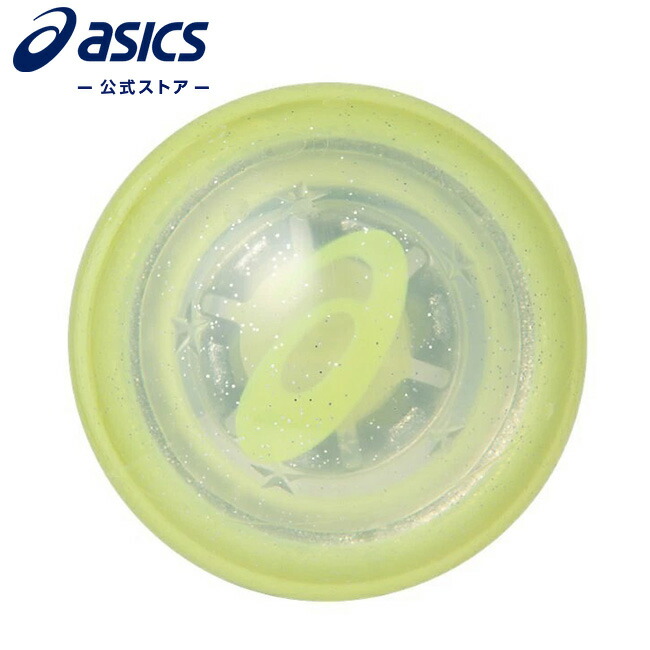 楽天市場】GG ハイパワーボール スタンダードグリーン 3283a071 300アシックス ASICS ゴルフボール メンズ レディース ゴルフ用品 グラウンドゴルフ グランドゴルフ:アシックス公式ストア楽天市場店 楽天市場】GG ハイパワーボール スタンダードグリーン 3283a071 300アシックス ASICS ゴルフボール メンズ レディース ゴルフ用品 グラウンドゴルフ グランドゴルフ:アシックス公式ストア楽天市場店