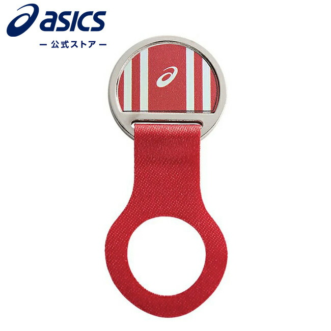 楽天市場 リボンマーカーブラック32a075 001 アシックス Asics ゴルフマーカー ゴルフ用品 メンズ レディース グラウンドゴルフ グランドゴルフ リボン付きマーカー 黒 アシックス公式ストア楽天市場店