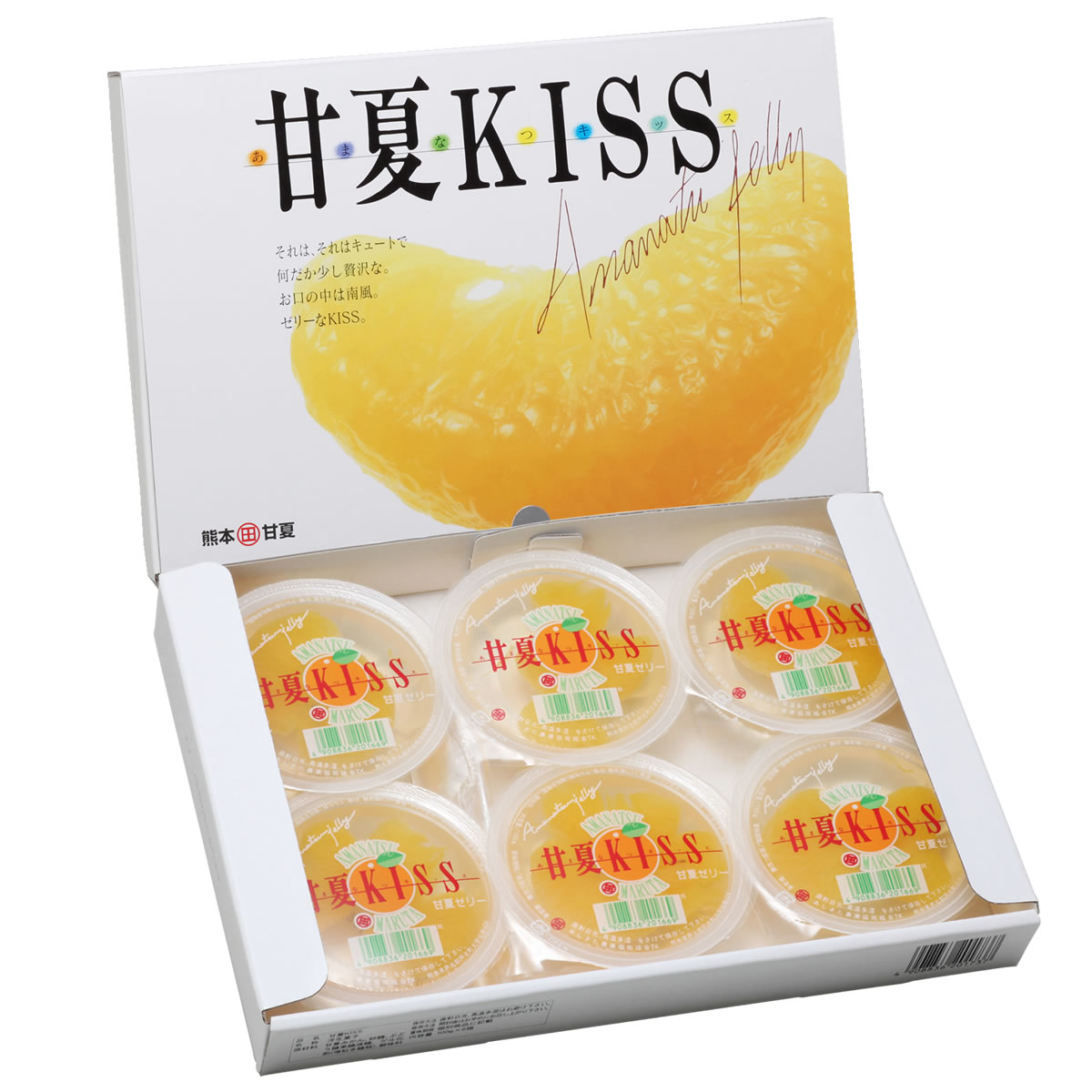 楽天市場】JAあしきた 甘夏KISS （100g 12個入り） 【送料無料】熊本県