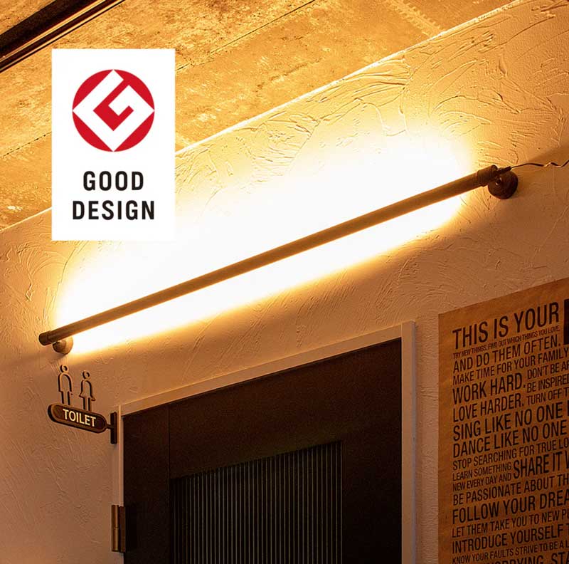 LED バーライト ネオマンクス かべ掛けタイプ ブラス ／NEO MANX ／LED BAR LIGHT NEO MANX／MANX WALL BRASS／COLOR：BRASS