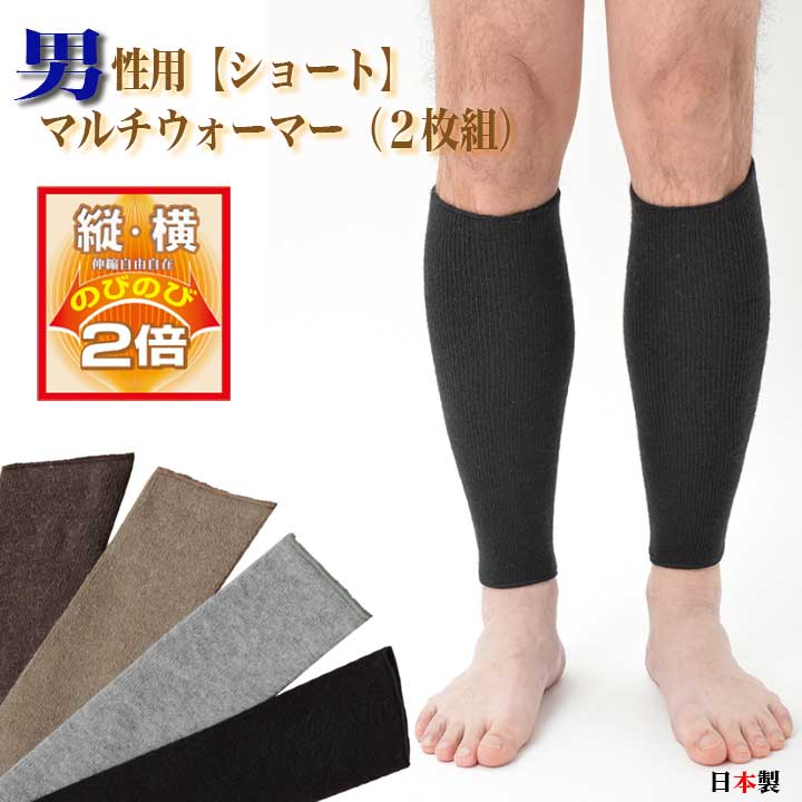 膝 サポーター 大きい サイズ 4l.com