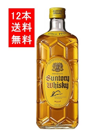 楽天市場】送料無料 サントリー 角瓶 ペット 40度 4L×4本(1ケース
