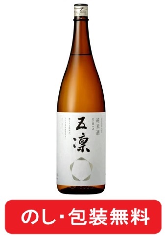 楽天市場】澤乃井 純米 大辛口 1800 ml 澤乃井大辛口 ギフト 御