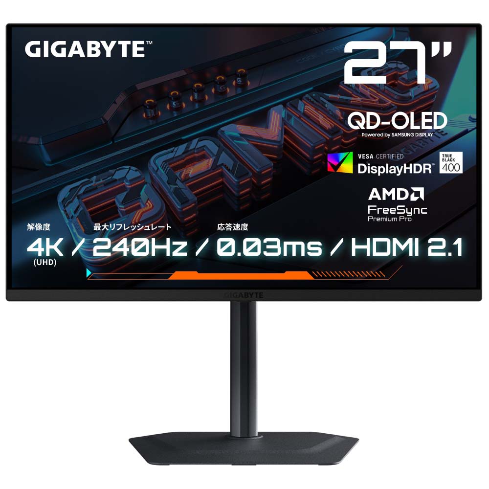 GIGABYTE MO27U2 ゲーミングディスプレイ 27インチ4K 240 Hz OLED｜GIGABYTE MO27U2｜ASKダイレクト