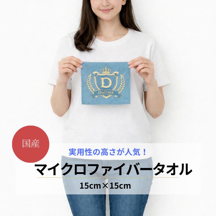 百貨店SALE！10％OFF引き換え証＆尖んがり3倍
