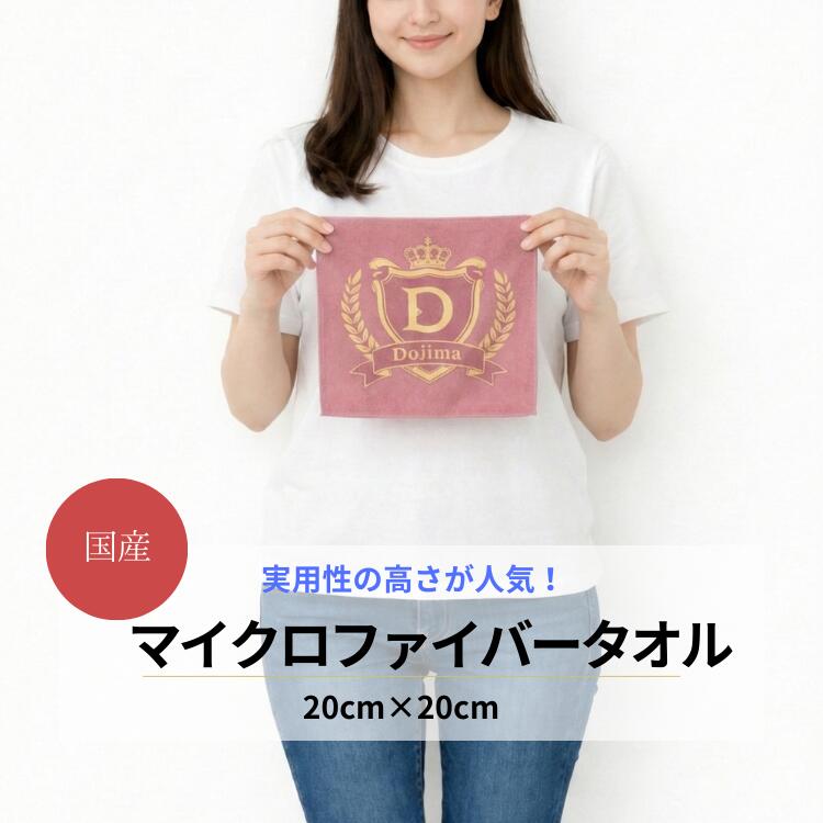 百貨店SALE！10％OFF引き換え証＆尖んがり3倍