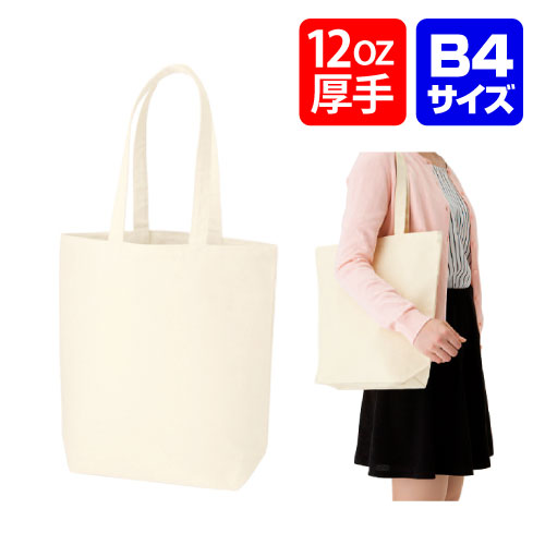 オリジナルフェイスタオル特集ペイジ