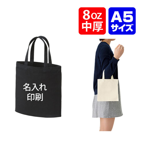 百貨店SALE！10％OFF引き換え証＆尖んがり3倍