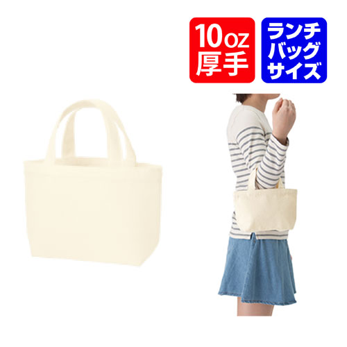 百貨店SALE！10％OFF引き換え証＆尖んがり3倍