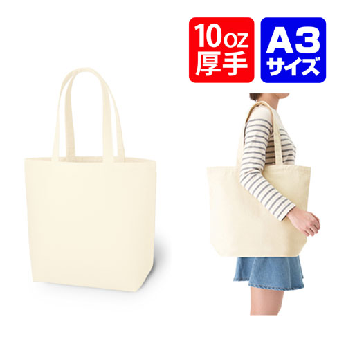 オリジナルフェイスタオル特集ペイジ