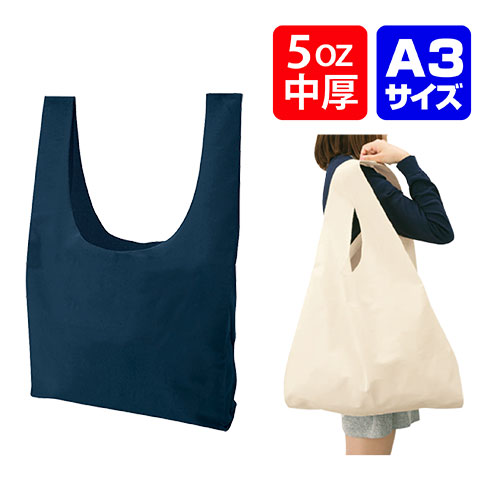 百貨店SALE！10％OFF引き換え証＆尖んがり3倍