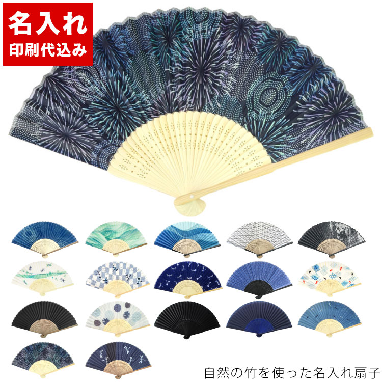 百貨店SALE！10％OFF引き換え証＆尖んがり3倍