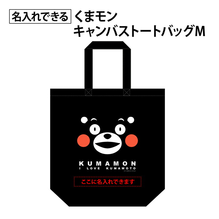 百貨店SALE！10％OFF引き換え証＆尖んがり3倍