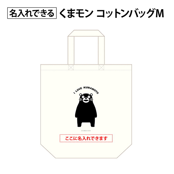 百貨店SALE！10％OFF引き換え証＆尖んがり3倍