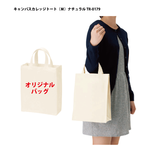 百貨店SALE！10％OFFクーポン券＆尖んがり3倍