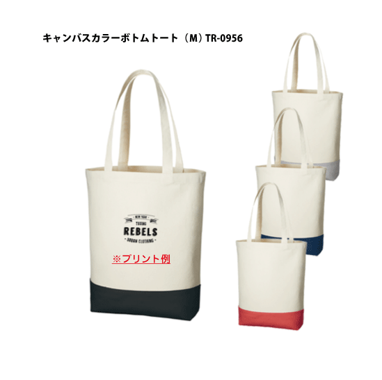 百貨店SALE！10％OFFクーポン券＆尖んがり3倍