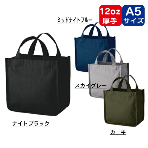 百貨店SALE！10％OFF引き換え証＆尖んがり3倍