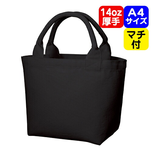 百貨店SALE！10％OFFクーポン券＆尖んがり3倍