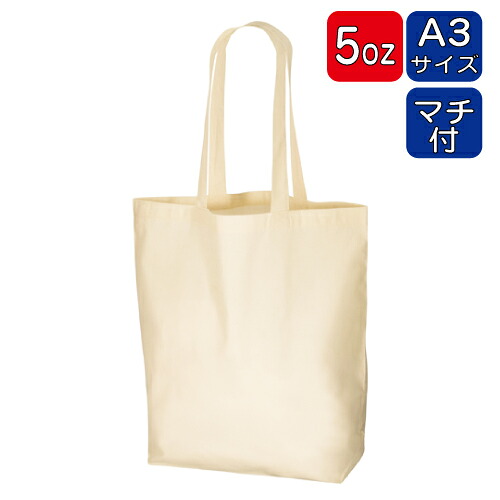 百貨店SALE！10％OFF引き換え証＆尖んがり3倍