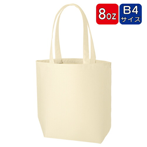 百貨店SALE！10％OFF引き換え証＆尖んがり3倍
